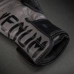 Боксёрские перчатки Venum Thunder Dragon Boxing black/grey/copper