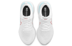 Кроссовки Nike React Infinity Run Flyknit 2