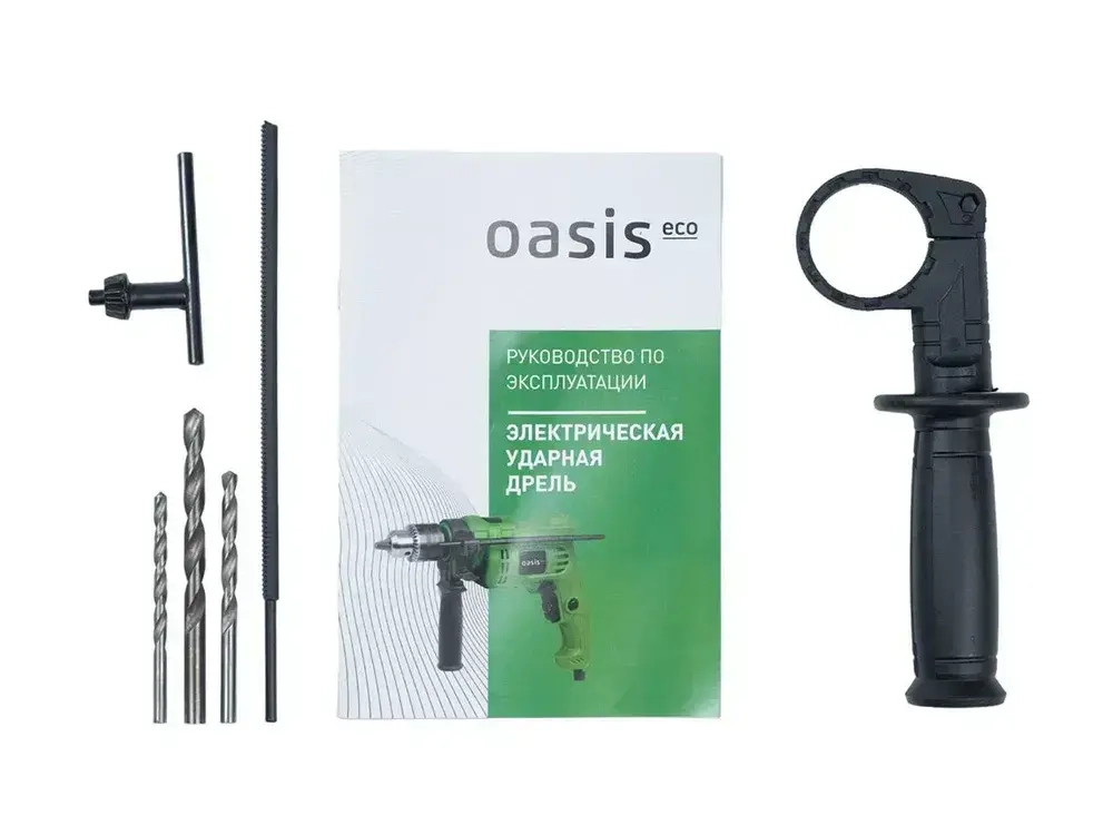 Дрель ударная сетевая 710Вт, реверс, регулировка оборотов