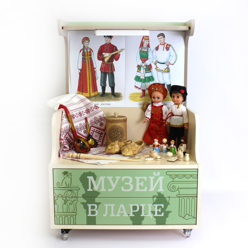 Музей в ларце Русская изба