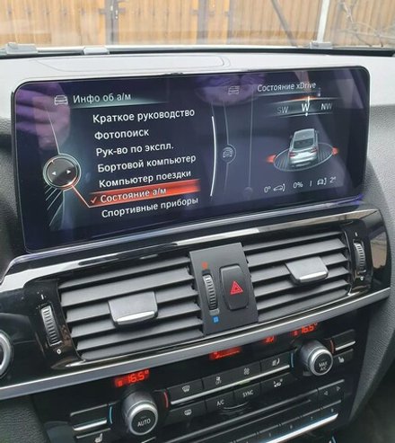 Магнитола для BMW X4 (F26) и BMW X3 (F25) 2013-2018 NBT - Teyes LUX ONE монитор 12.3" на Android 10, 6/128ГБ, CarPlay, 4G SIM-слот