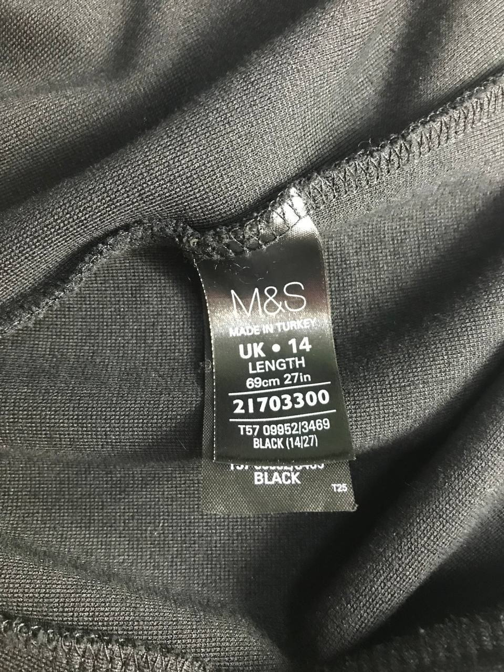 Юбка Marks&Spenser на каждый день, маркировка 14, визуально 48 размер