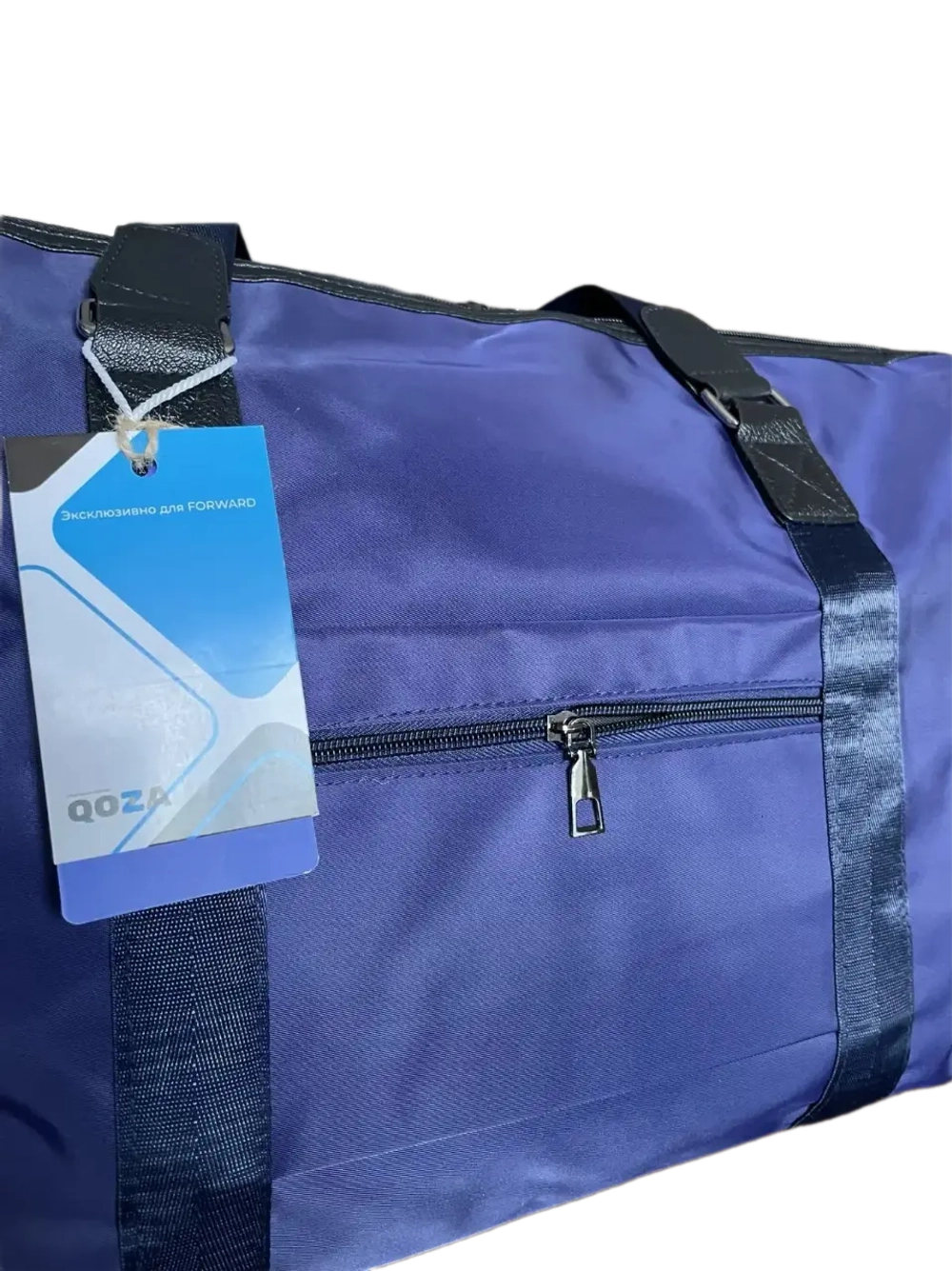 Сумка дорожная QOZA, фиолетовая, 35 литров