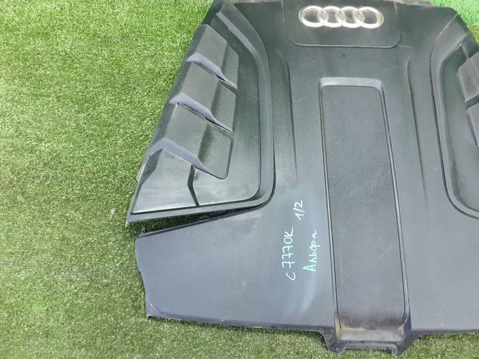 Накладка двигателя Audi Q7 2 (2015-н.в.)