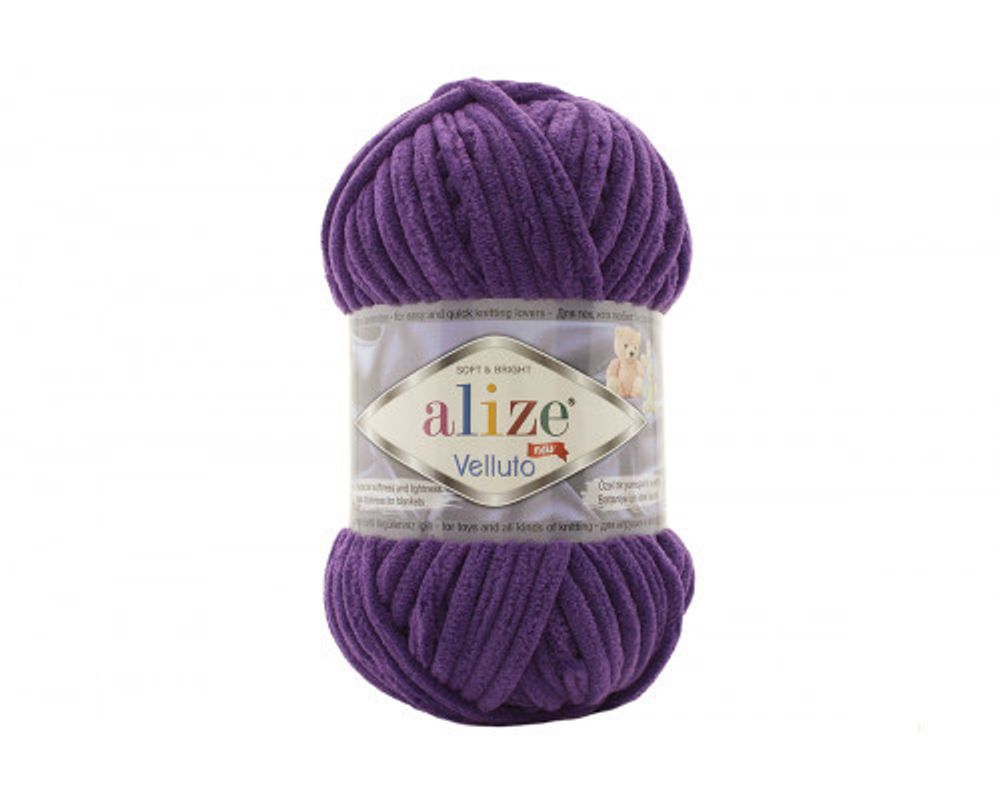 ALIZE &quot;VELLUTO&quot;, 44 тёмно-фиолетовый