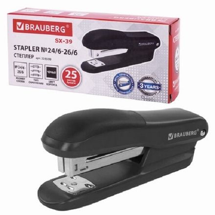 Степлер №24, Brauberg SX-39, до 25л, пластиковый корпус, черный