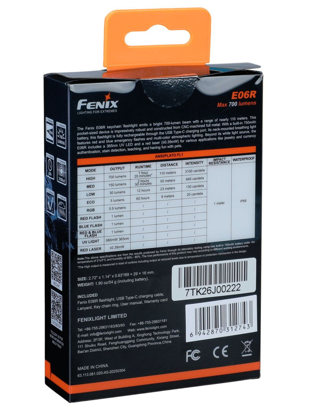 Фонарь Fenix E06R белый (700 лм, УФ, Type-C) на каждый день, лазерная указка, магнит, ультрафиолет,