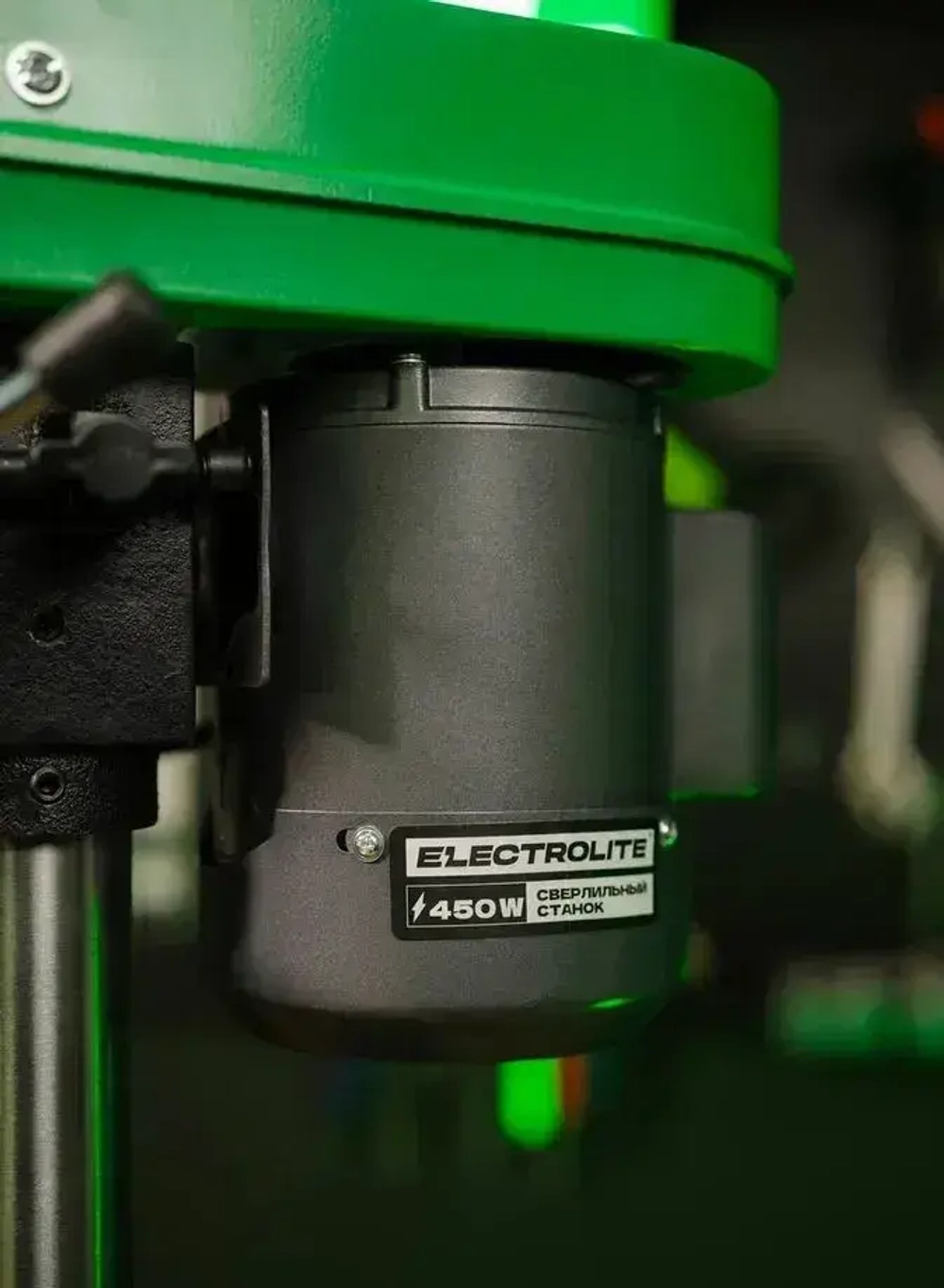 Станок сверлильный настольный СС-450/13 (450 Вт, 13 мм патрон, 5 скоростей, ТИСКИ В КОМПЛЕКТЕ) ELECTROLITE