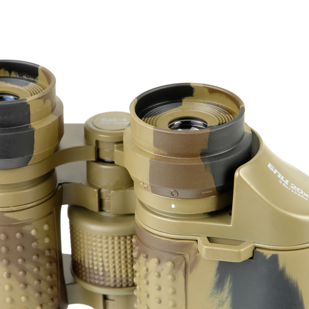 Бинокль Veber Classic БПЦ 20x50 VR камуфляж - резиновые наглазники и диоптрийная коррекция