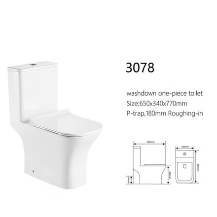 Унитаз монолитный SANITECO SA-3078 белый 650x340x770
