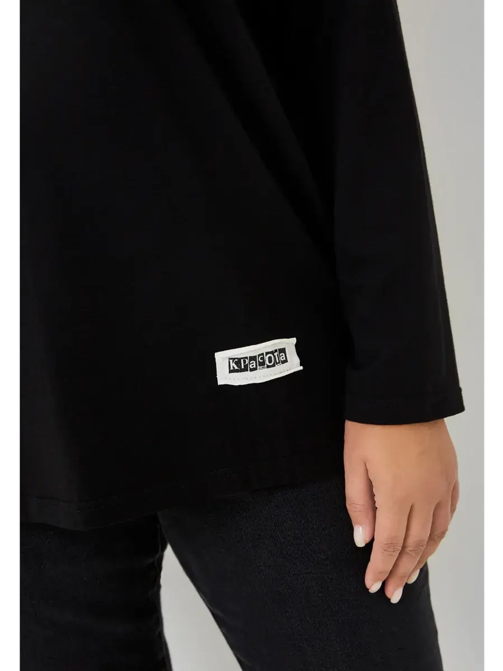 Лонгслив с капюшоном