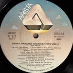 Barry Manilow ‎– Greatest Hits Vol. II (Япония 1983г.)