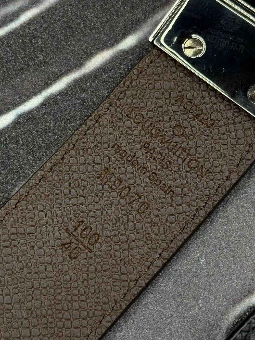 Ремень Louis Vuitton