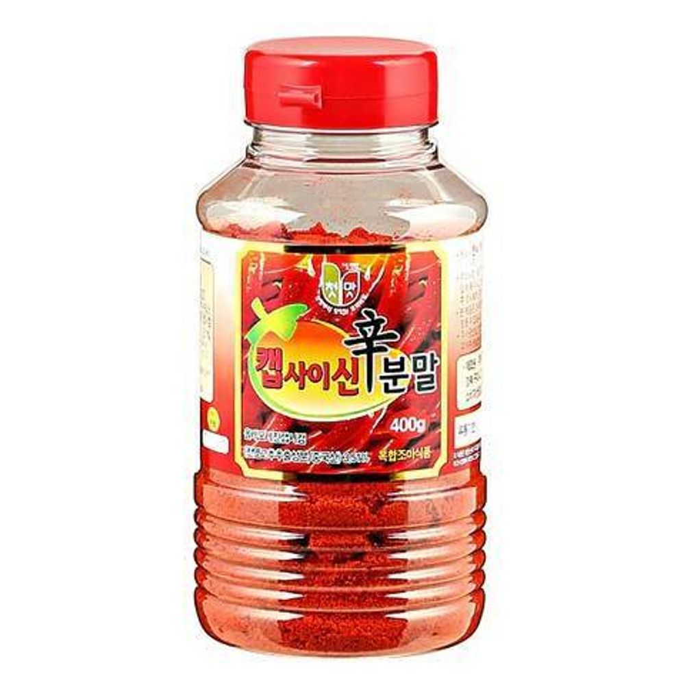 Купить Китайский Чай В Красноярске