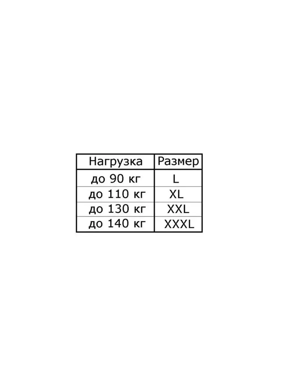 Жилет спасательный ГРЕЙ р.L до 90кг (HS-LV-G-90) Helios