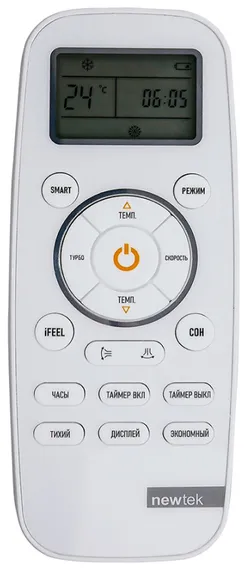 Сплит-система Newtek NT-77HSDC07