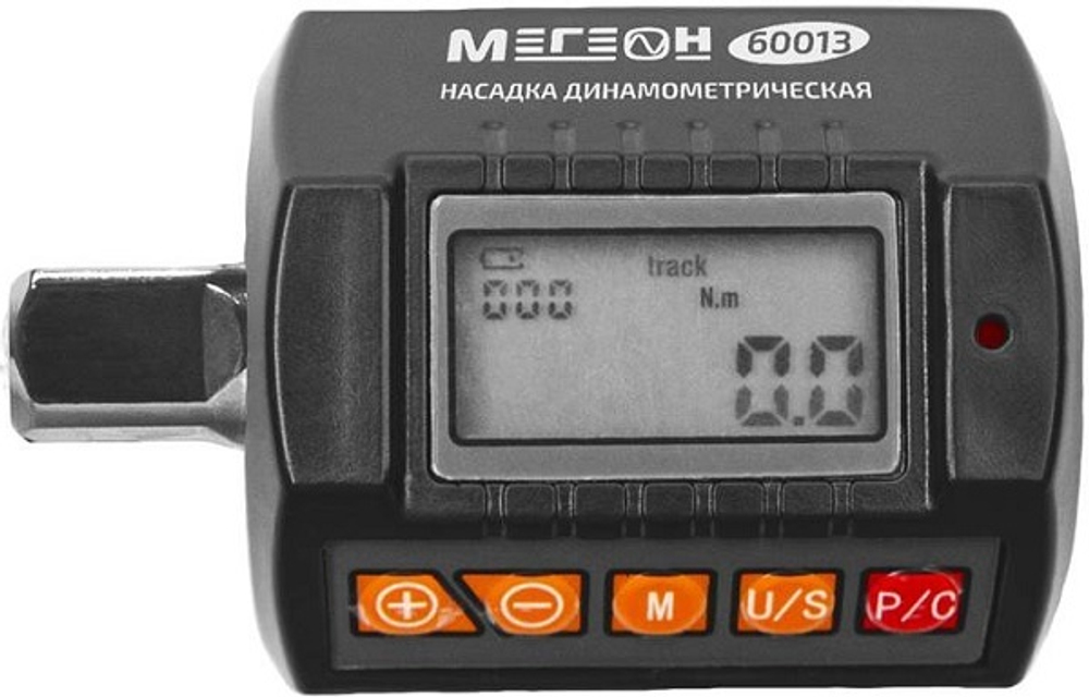 Насадка  МЕГЕОН 60013
