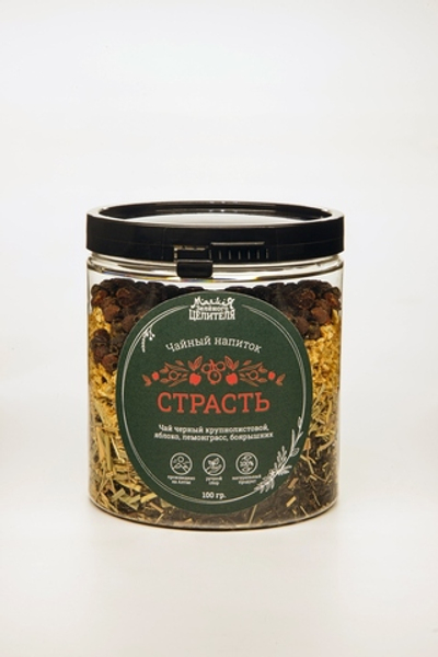 Чайный напиток "Страсть" 100 гр