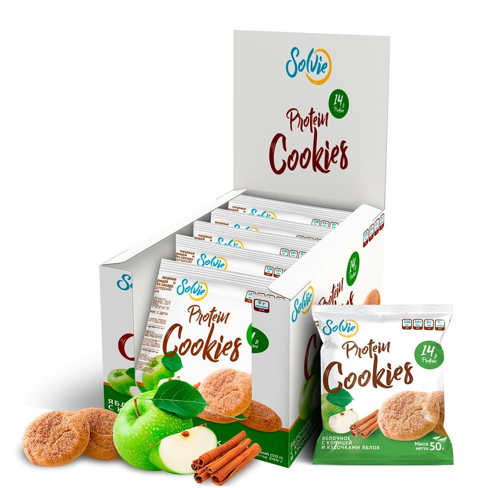 Печенье Solvie