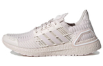 Кроссовки Adidas Ultraboost Dna Cc_1