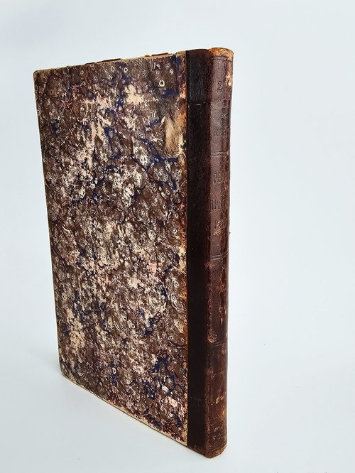 "Религия в пределах только разума". Иммануил Кант. 1908г.