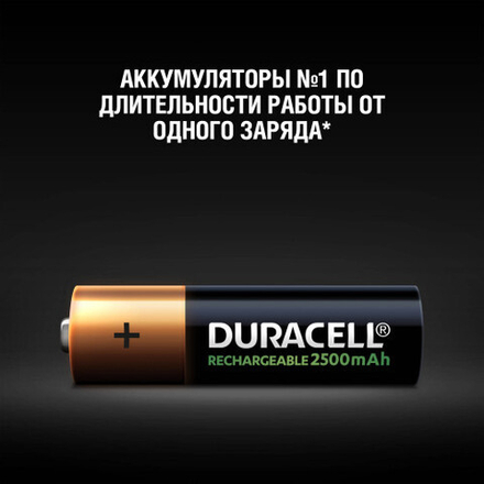 Duracell HR6-4BL 2400mAh/2500mAh предзаряженные