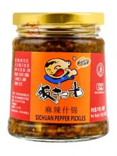 Овощи консервированные Fansaoguang по сычуаньски 280 г x 2 шт