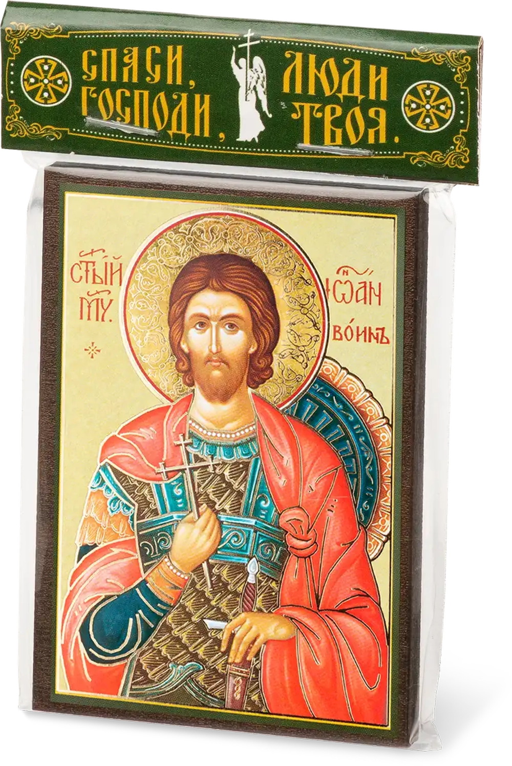 Икона "Иоанн Воин" 6х9 на МДФ-6