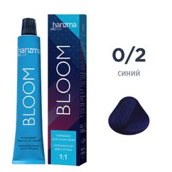 Перманентный краситель Bloom 0/2 Синий 100 мл