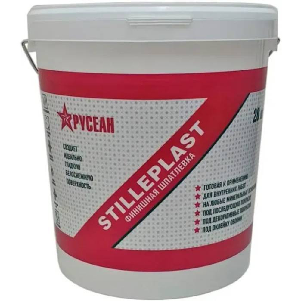 Шпатлевка финишная полимерная Русеан Stilleplast пастообразная 20 кг