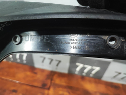 Брызговик задний левый Kia Sorento 3 Prime (UM) 17-20 Б/У Оригинал 86870С5500