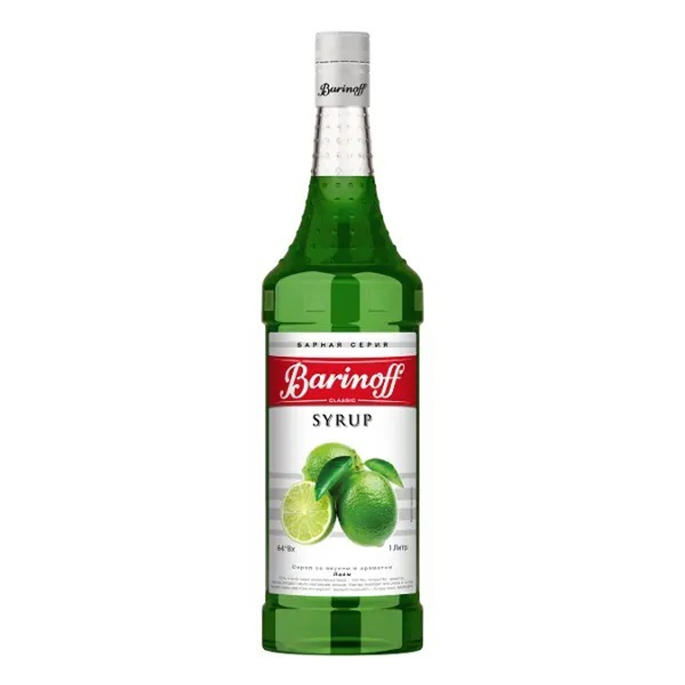 Сироп Barinoff Лайм 1л