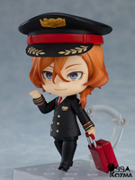 Фигурка Чуя Накахара Nendoroid 1415