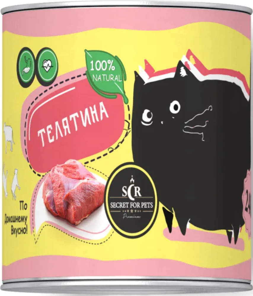 Secret for Pets 240г. консервы для кошек Телятина