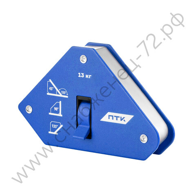 Фиксатор магнитный отключаемый МФО-330