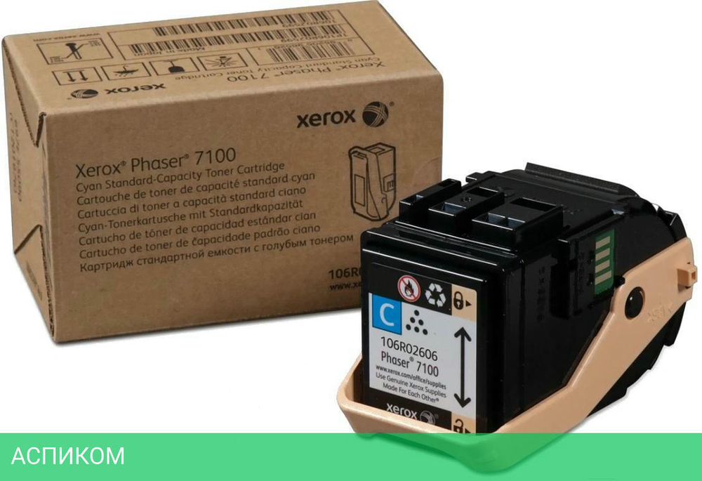 Картридж Xerox 106R02606 голубой