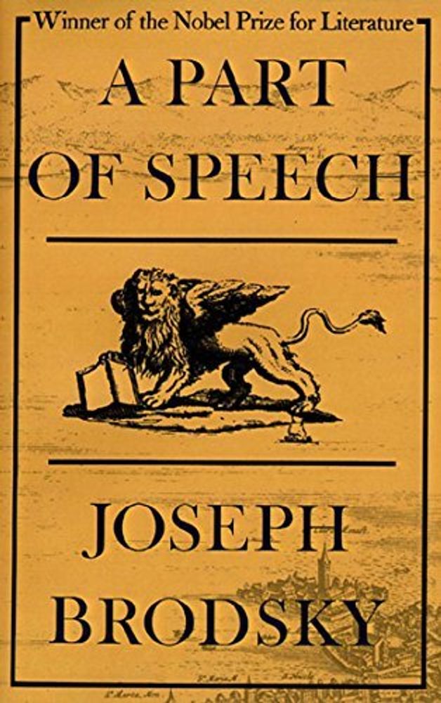 Part of Speech, a   TPB