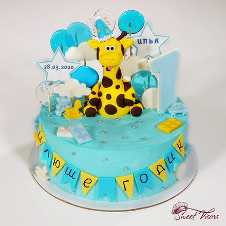 "Жираф на день рождения" (декор)