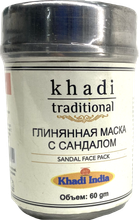 Глиняная маска Khadi Traditional с сандалом, 60 гр