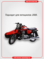Чехол ПВХ для мотоциклов с коляской, без лобовых стёкол.