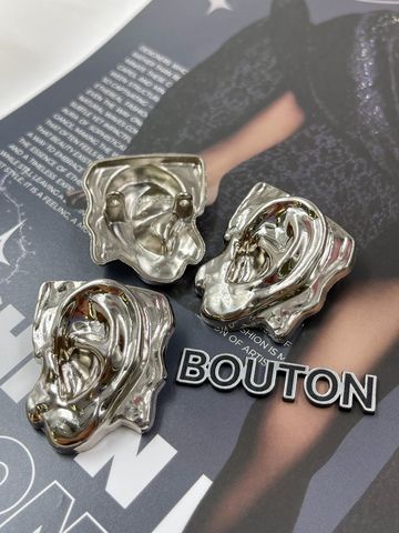 Пуговицы серебристые  Скиапар. 