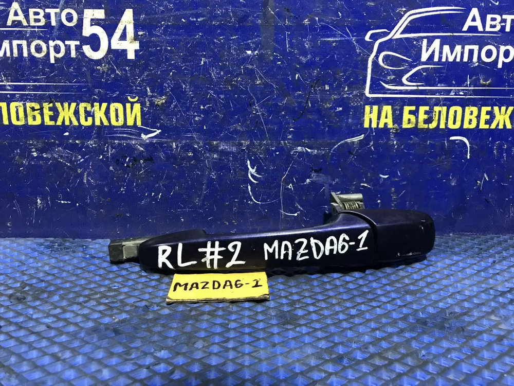 Ручка двери задней левой внешняя MAZDA MAZDA6 2003