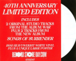 U2 / Two Hearts Beat As One / Sunday Bloody Sunday (Coloured Vinyl)(12'' Vinyl EP)