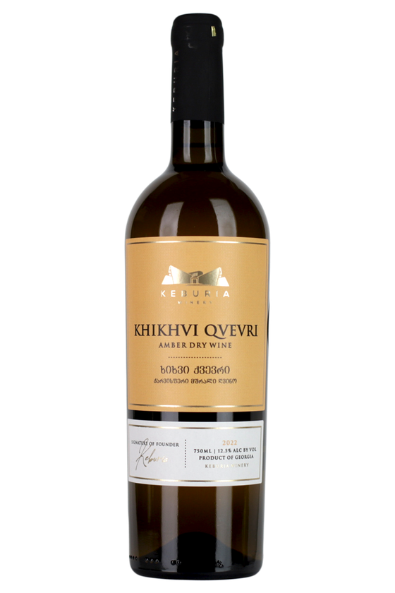Keburia Khikhvi Qvevri