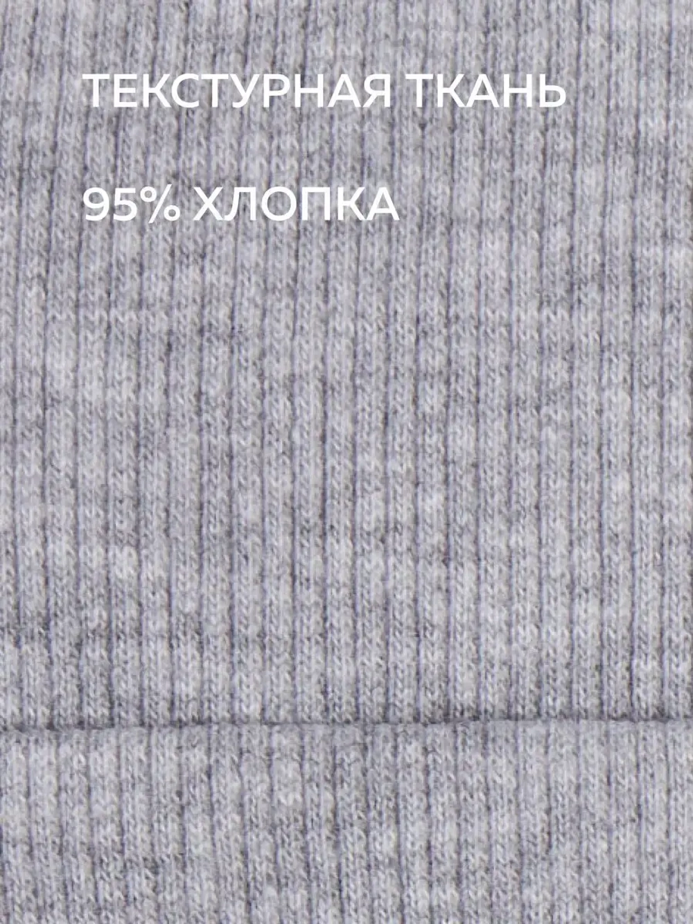 Шапка и снуд для мальчика осенние