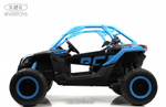 Детский электромобиль RiverToys BRP Can-Am Maverick Y111YY синий