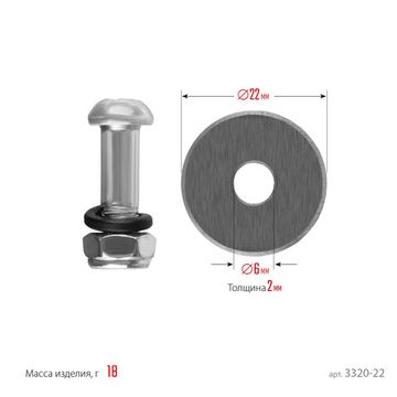 STAYER 2 мм, внеш. d 22 мм, внутр. d 6 мм, режущий элемент для плиткорезов, Professional (3320-22)