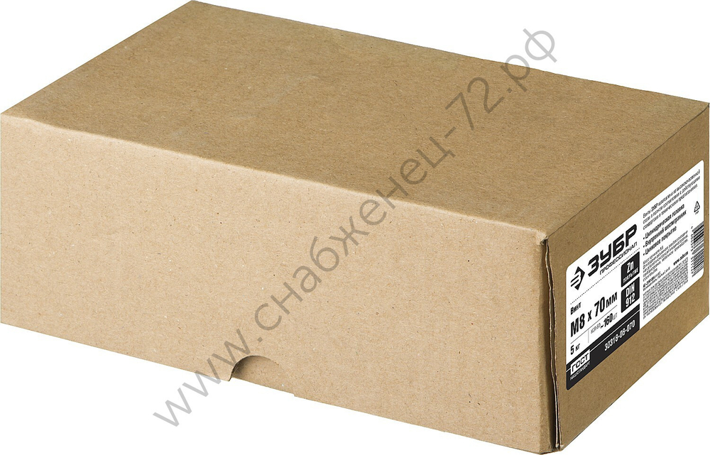 ЗУБР DIN 912 кл. пр. 8.8, М8 x 70 мм, винт свнутренним шестигранником, цинк, 5 кг, Профессионал (30318-08-070)