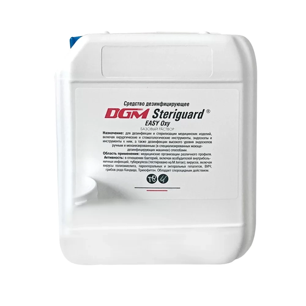 Средство DGM Steriguard EASY Oxy 5 л