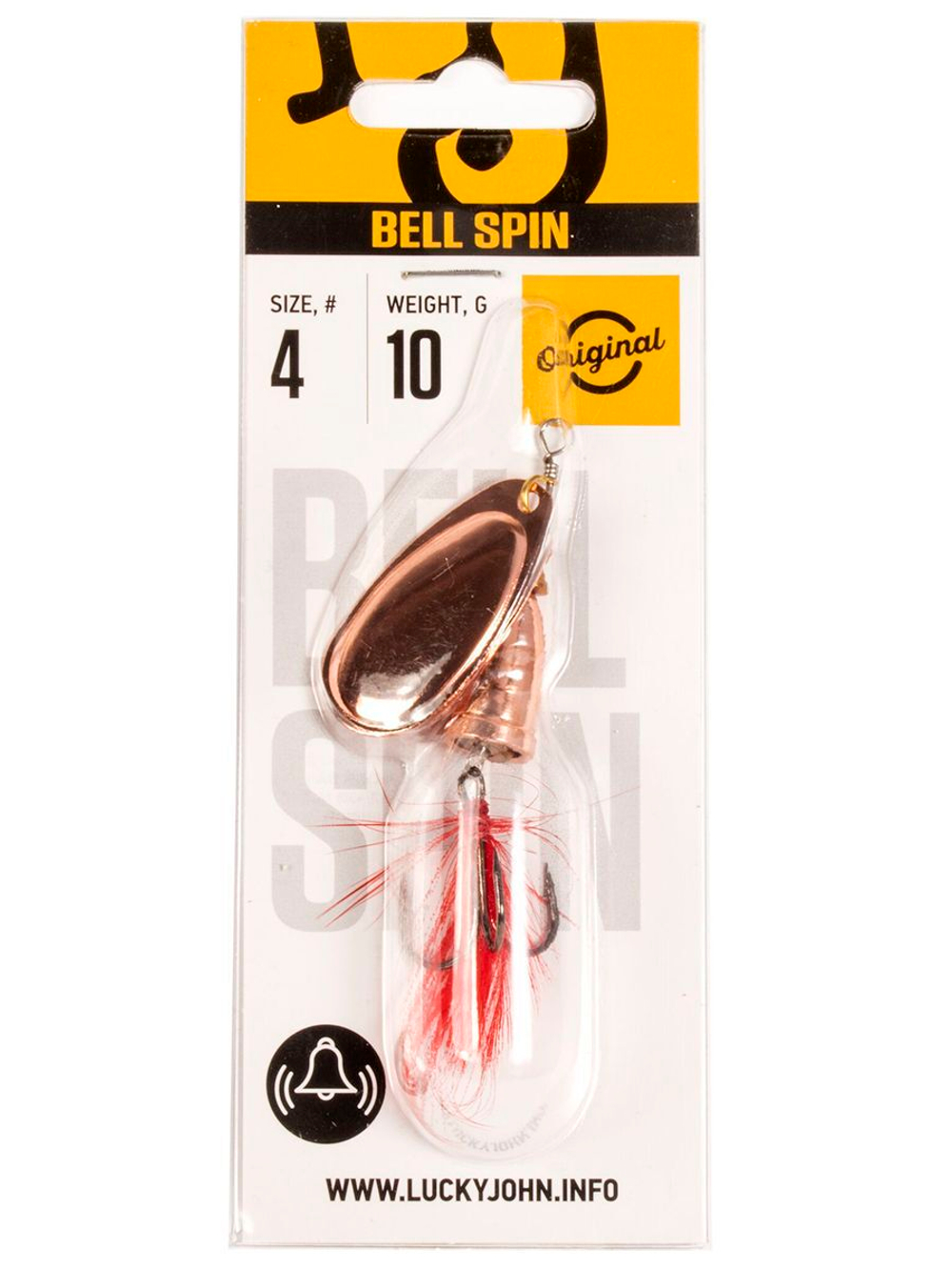 Блесна вращающаяся Lucky John BELL SPIN 05 13.0г CRD